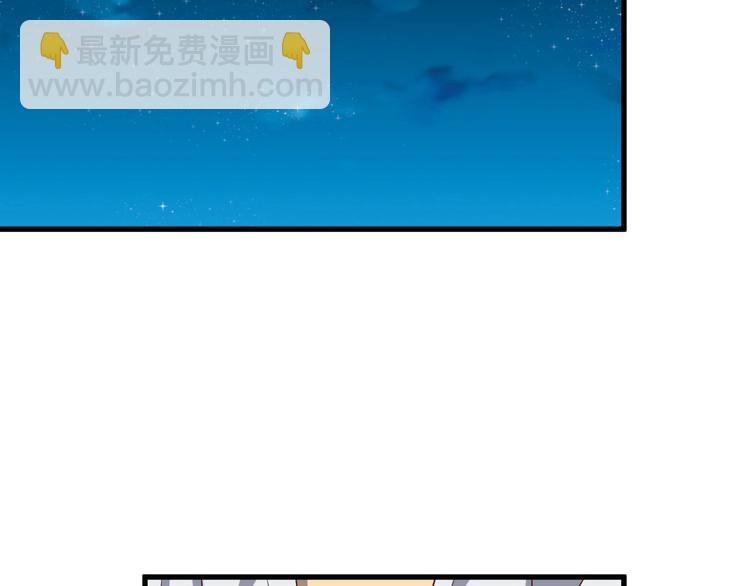 第17话 地中海孤岛求生(1/3)-第17话