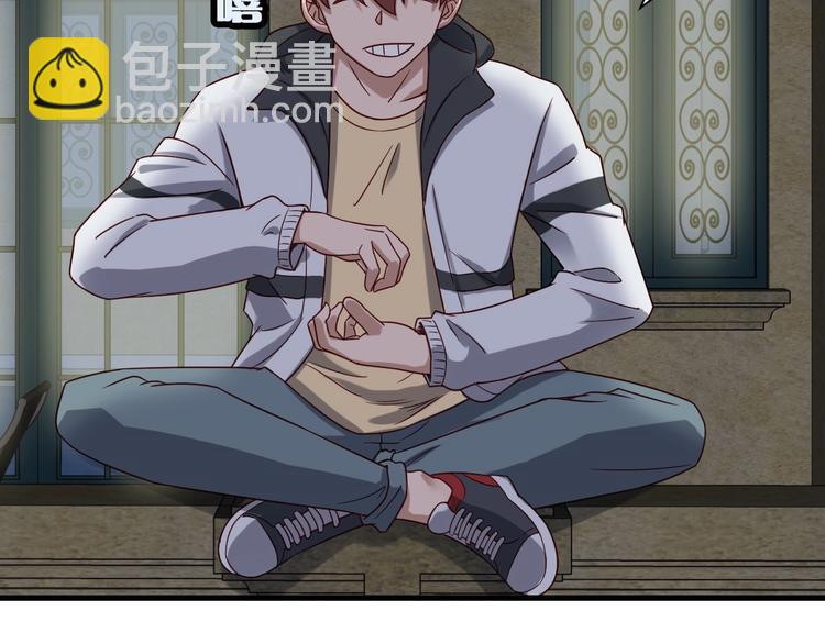 第17话 地中海孤岛求生(1/3)-第17话