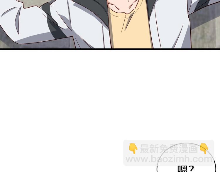 第17话 地中海孤岛求生(1/3)-第17话