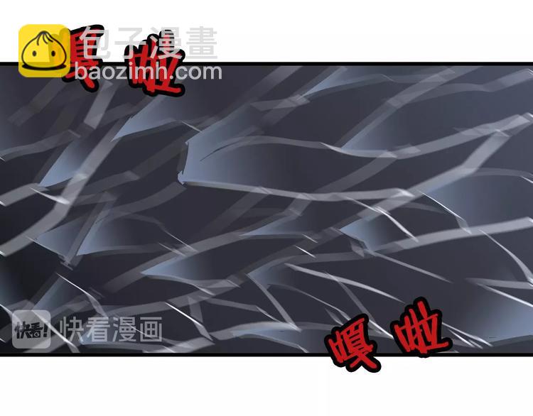 第17话 地中海孤岛求生(1/3)-第17话