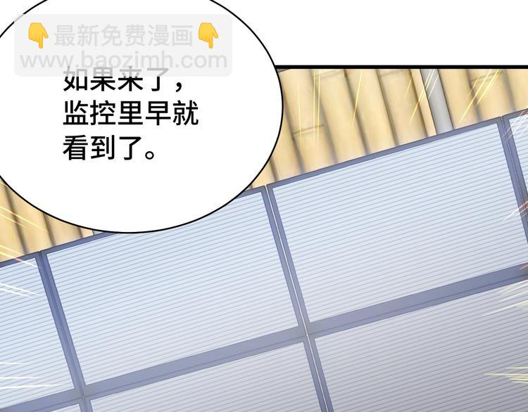 第19话 喜闻乐见(1/4)-第19话