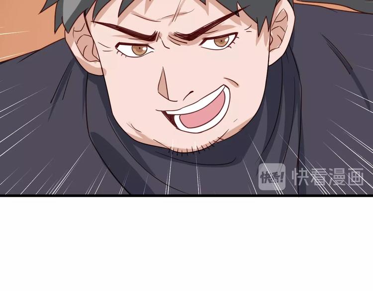 第19话 喜闻乐见(1/4)-第19话