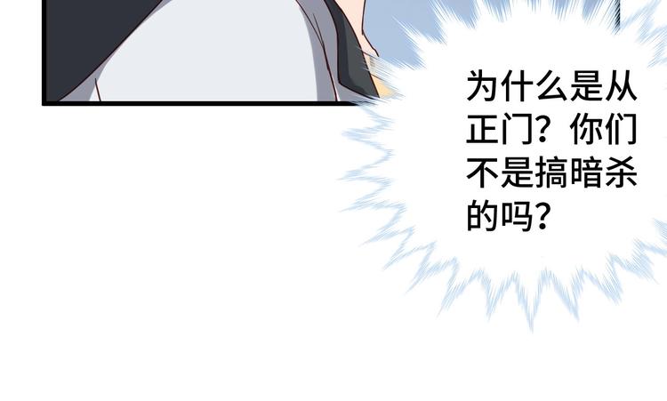 第19话 喜闻乐见(1/4)-第19话