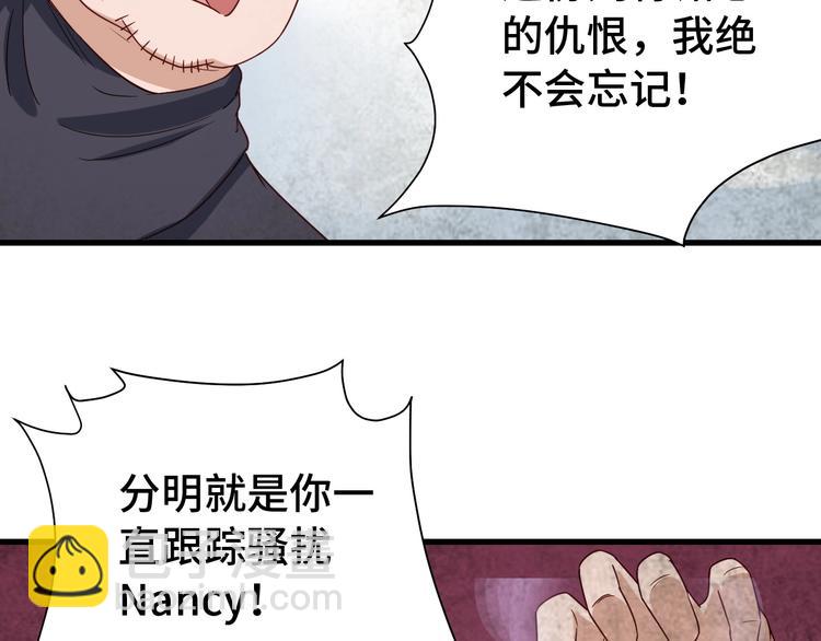 第19话 喜闻乐见(1/4)-第19话