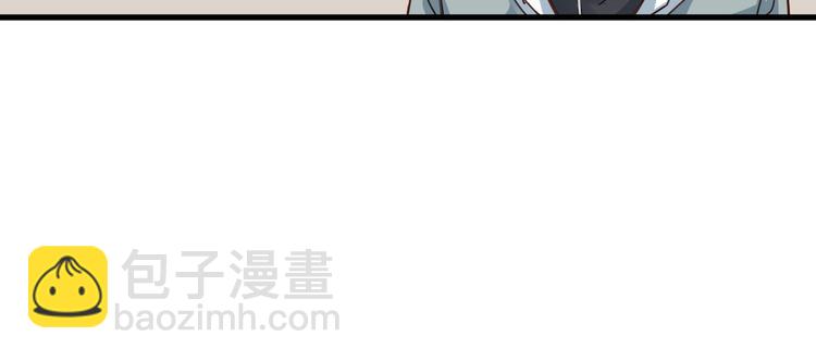 第3话 技能CD怎么办？(1/3)-第3话