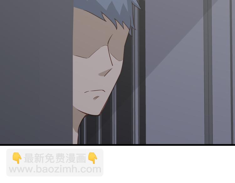 第3话 技能CD怎么办？(1/3)-第3话