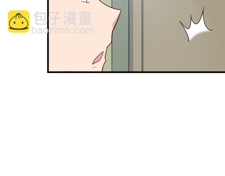 第3话 技能CD怎么办？(1/3)-第3话