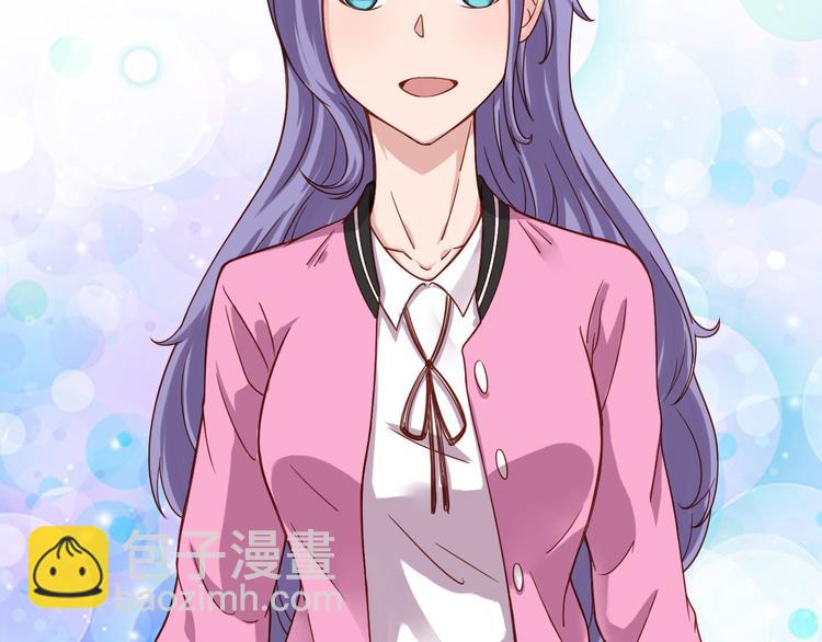 第3话 技能CD怎么办？(1/3)-第3话