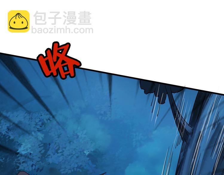 第21话 圈套(1/4)-第21话