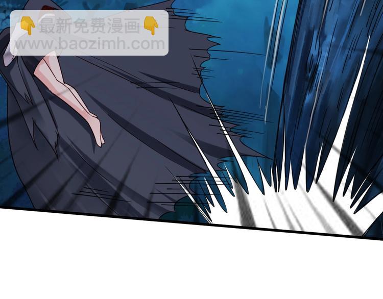 第21话 圈套(1/4)-第21话