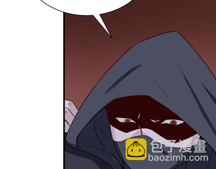 第21话 圈套(1/4)-第21话