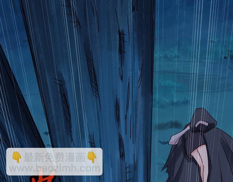 第21话 圈套(1/4)-第21话