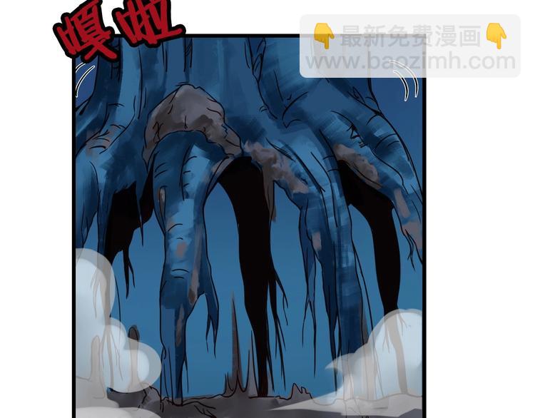 第21话 圈套(1/4)-第21话