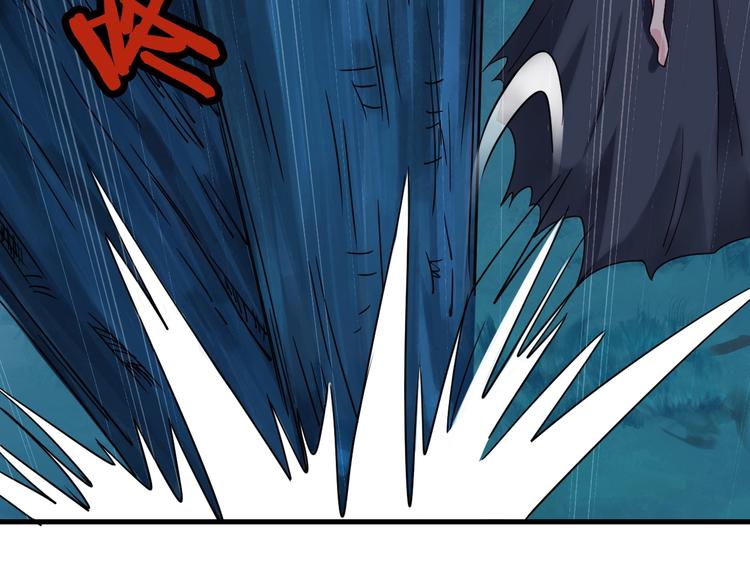 第21话 圈套(1/4)-第21话