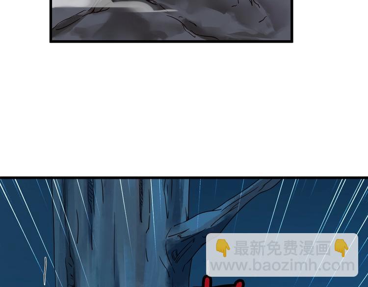 第21话 圈套(1/4)-第21话