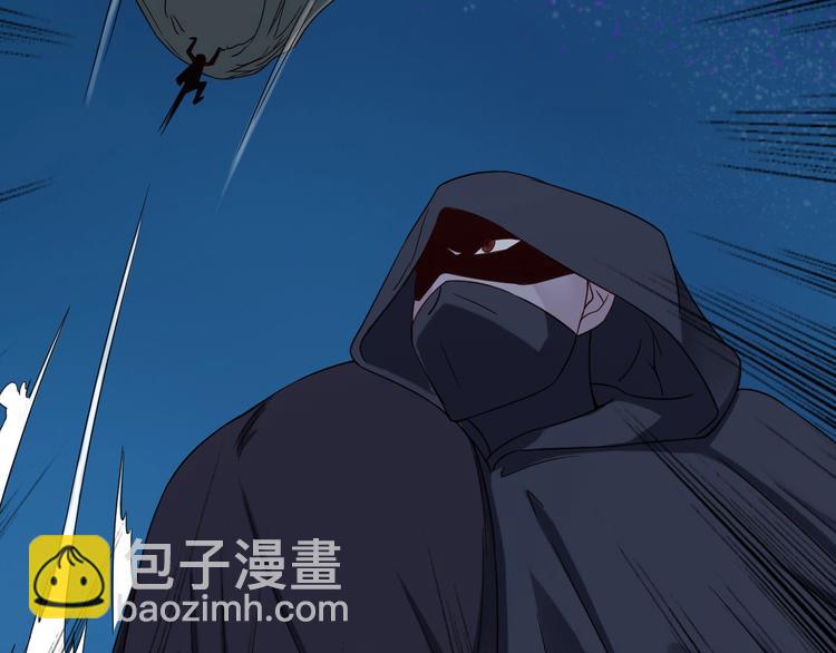 第21话 圈套(1/4)-第21话