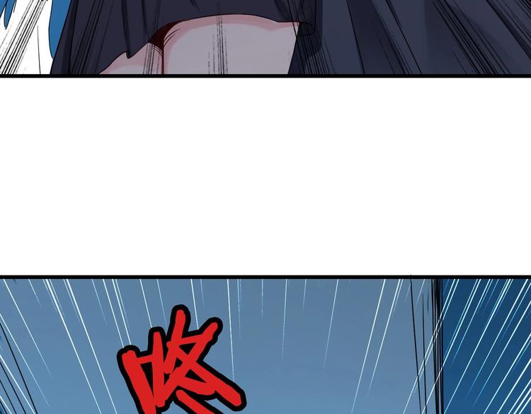 第21话 圈套(1/4)-第21话