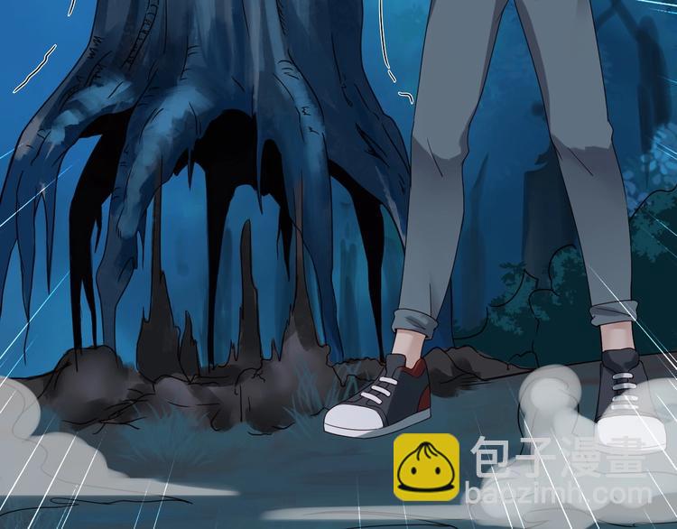 第21话 圈套(1/4)-第21话