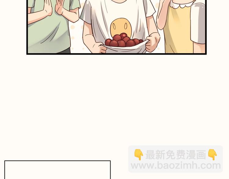 第23话 这就是我！(1/4)-第23话