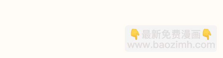 第23话 这就是我！(1/4)-第23话