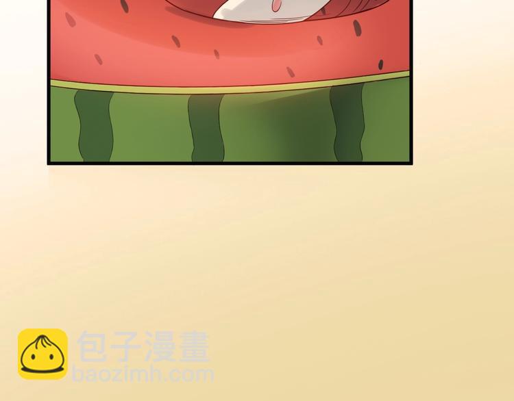 第23话 这就是我！(1/4)-第23话