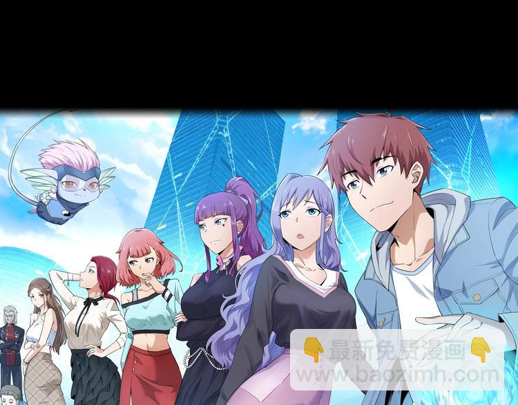 第23话 这就是我！(1/4)-第23话