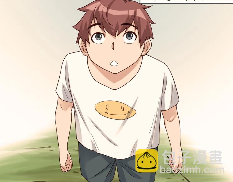 第23话 这就是我！(1/4)-第23话