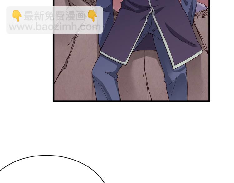 第25话 这就叫手段！(1/4)-第25话