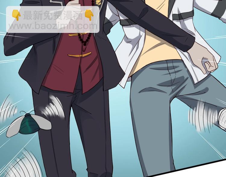 第25话 这就叫手段！(1/4)-第25话