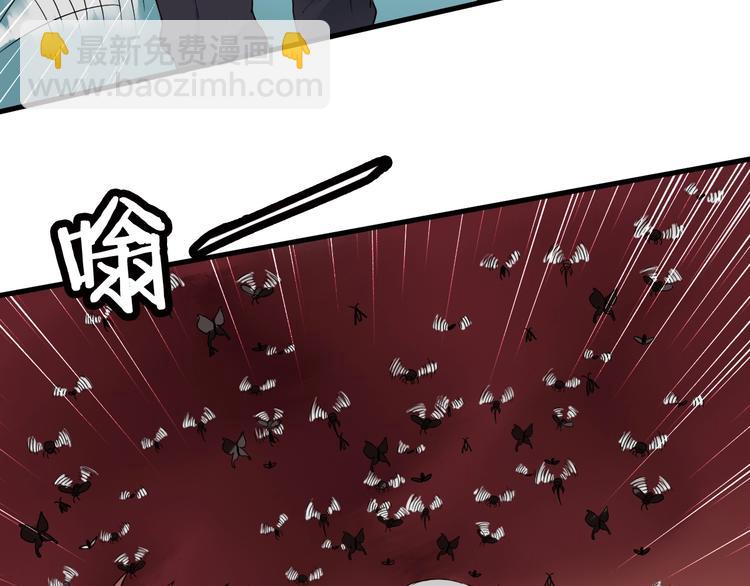 第25话 这就叫手段！(1/4)-第25话