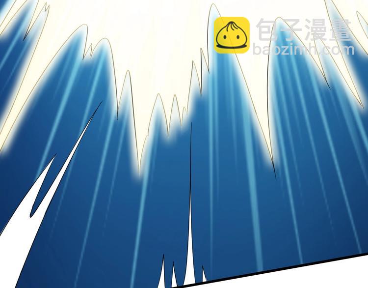 第25话 这就叫手段！(1/4)-第25话