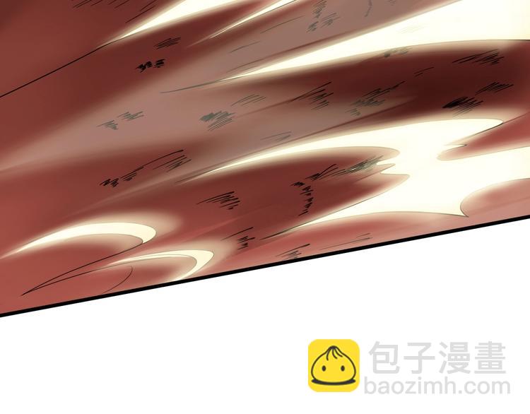 第25话 这就叫手段！(1/4)-第25话