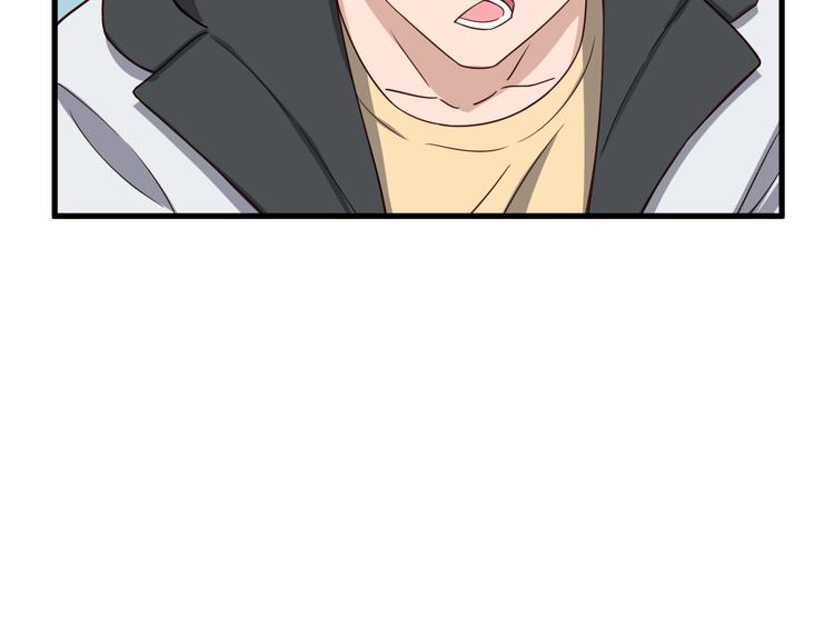 第25话 这就叫手段！(1/4)-第25话