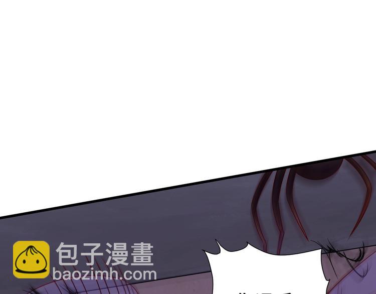 第25话 这就叫手段！(1/4)-第25话