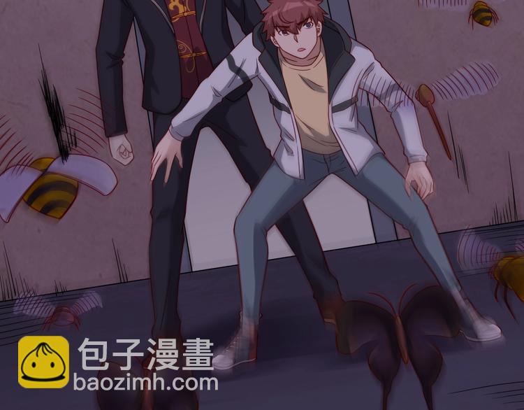 第25话 这就叫手段！(1/4)-第25话