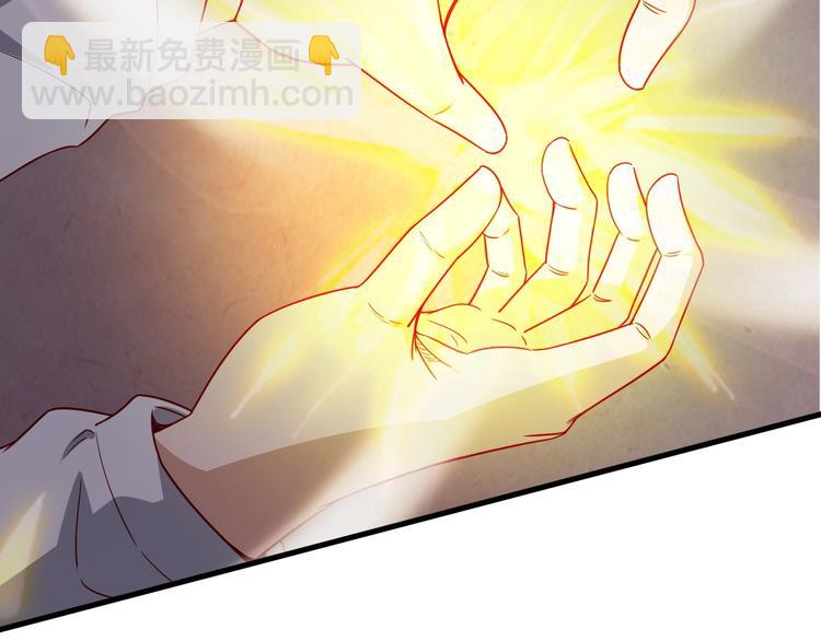 第25话 这就叫手段！(1/4)-第25话