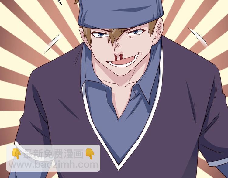 第27话 千万里我追寻着你！(1/3)-第27话