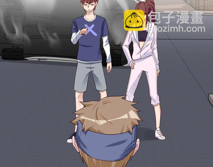 第27话 千万里我追寻着你！(1/3)-第27话