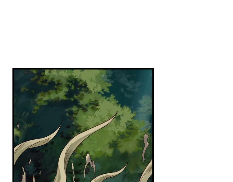 第29话 温柔的陷阱(1/3)-第29话