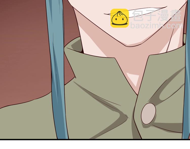 第29话 温柔的陷阱(1/3)-第29话