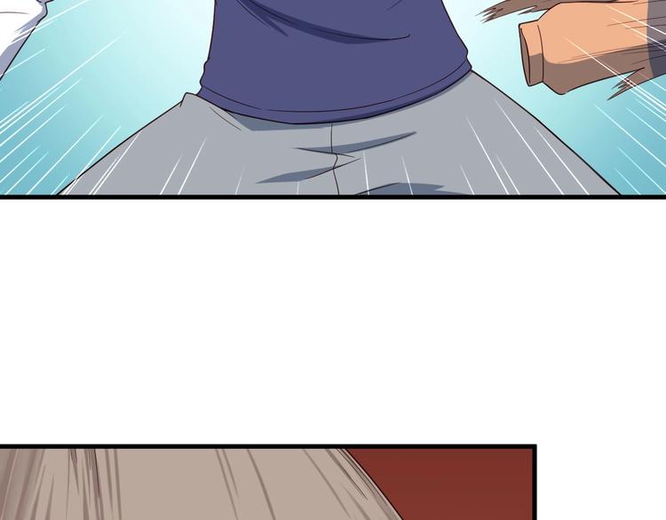 第29话 温柔的陷阱(1/3)-第29话