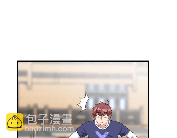 第29话 温柔的陷阱(1/3)-第29话