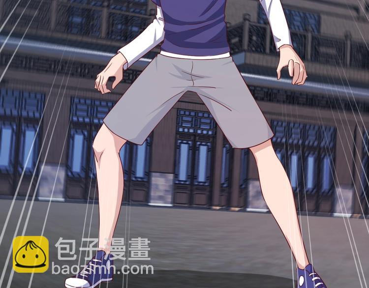 第29话 温柔的陷阱(1/3)-第29话