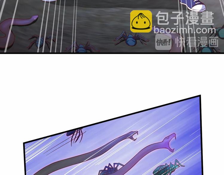 第29话 温柔的陷阱(1/3)-第29话