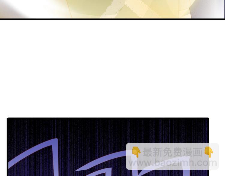 第29话 温柔的陷阱(1/3)-第29话