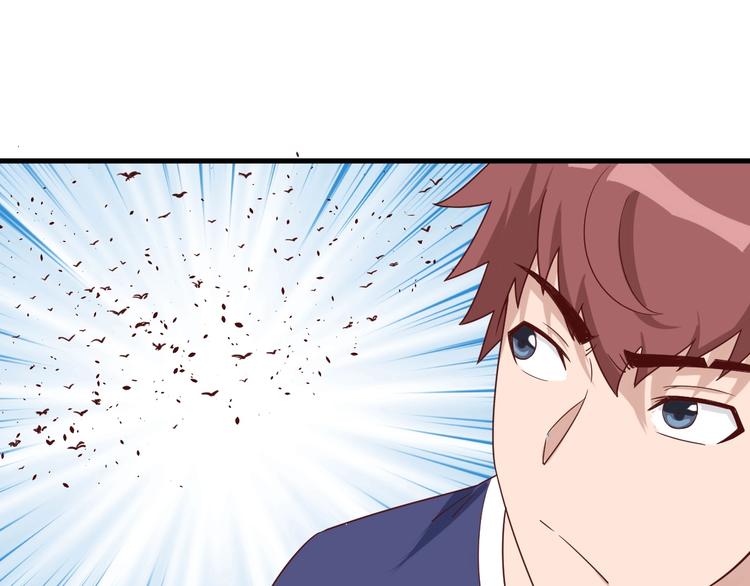 第29话 温柔的陷阱(1/3)-第29话