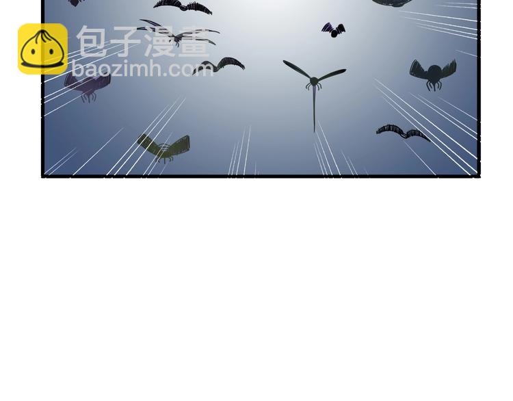 第29话 温柔的陷阱(1/3)-第29话