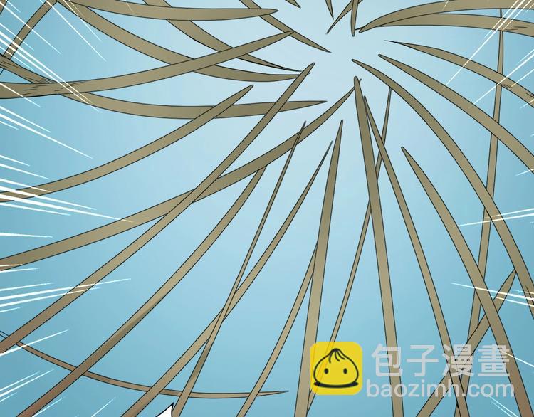 第29话 温柔的陷阱(1/3)-第29话