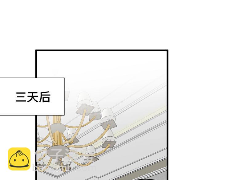 第31话 我是大明星(1/3)-第31话