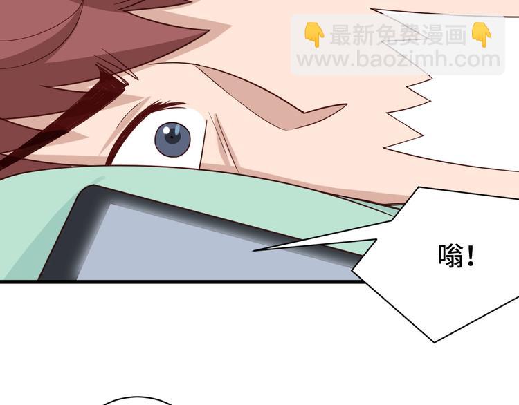 第31话 我是大明星(1/3)-第31话